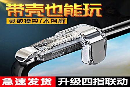 和平精英锁头是什么外挂(和平精英锁头属于什么外挂类型) 和平精英锁头是什么外挂(和平精英锁头属于什么外挂类型)