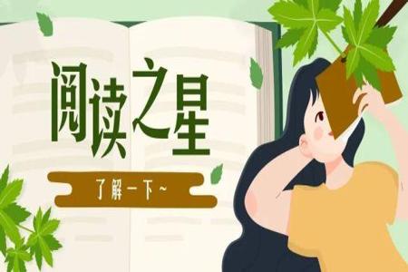 魔方辅助怎么启动和平精英(怎么用电子白板启动和平精英) 魔方辅助怎么启动和平精英(怎么用电子白板启动和平精英)