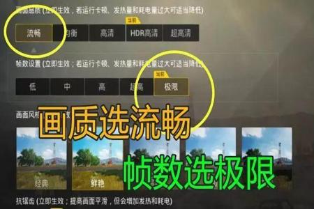 和平精英外挂如何卸载(和平精英外挂该如何使用) 和平精英外挂如何卸载(和平精英外挂该如何使用)