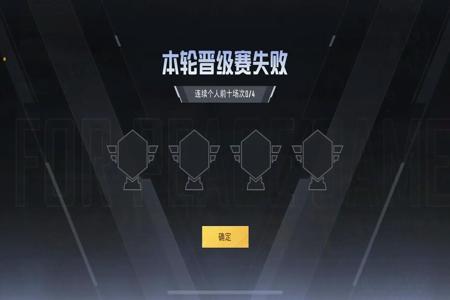 和平精英辅助模式在哪里(和平精英辅助触控模式在哪) 和平精英辅助模式在哪里(和平精英辅助触控模式在哪)