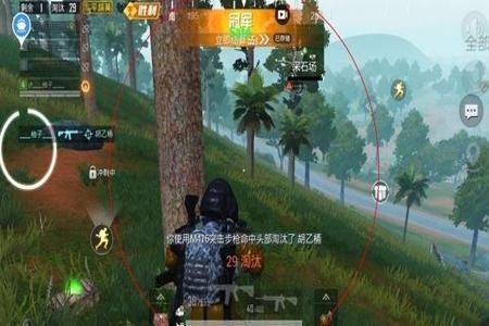 和平精英嘴炮辅助软件免费(和平精英辅助软件脚本) 和平精英嘴炮辅助软件免费(和平精英辅助软件脚本)