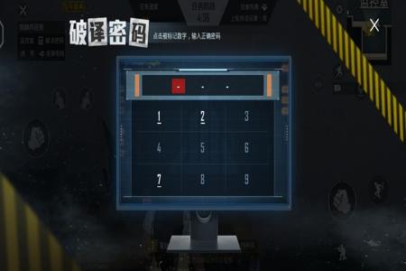 和平精英辅助瞄准怎么没用(和平精英辅助瞄准怎么不起作用) 和平精英辅助瞄准怎么没用(和平精英辅助瞄准怎么不起作用)