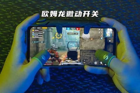 黑鲨4pro怎么设置和平精英辅助键(黑鲨4spro肩键怎么设置和平精英) 黑鲨4pro怎么设置和平精英辅助键(黑鲨4spro肩键怎么设置和平精英)