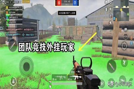 和平精英为什么那么多个外挂(和平精英为什么都是外挂) 和平精英为什么那么多个外挂(和平精英为什么都是外挂)