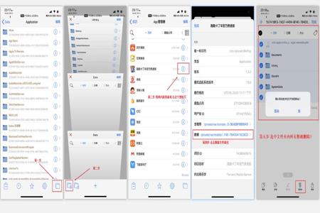ios和平精英辅助脚本(ios和平精英外设辅助器) ios和平精英辅助脚本(ios和平精英外设辅助器)