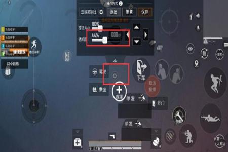 和平精英外挂脚本如何下载(和平精英外挂脚本在哪里下载) 和平精英外挂脚本如何下载(和平精英外挂脚本在哪里下载)