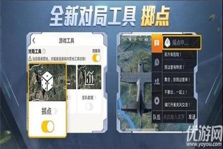 和平精英辅助器小灰灰怎么用(和平精英辅助怎么用) 和平精英辅助器小灰灰怎么用(和平精英辅助怎么用)