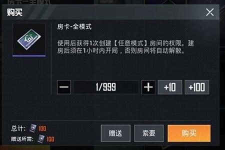 和平精英如何查巡查外挂(和平精英如何巡查外挂视频) 和平精英如何查巡查外挂(和平精英如何巡查外挂视频)