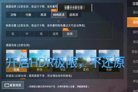 和平精英如何外挂封号(和平精英如何开外挂不被封号) 和平精英如何外挂封号(和平精英如何开外挂不被封号)