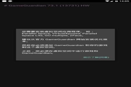 和平精英键盘辅助会封号吗（和平精英连接键盘会封号吗）