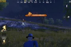和平精英雷达辅助设置在哪（和平精英辅助功能设置在哪）