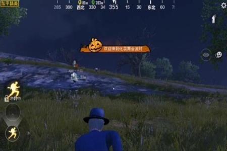 和平精英雷达辅助设置在哪(和平精英辅助功能设置在哪) 和平精英雷达辅助设置在哪(和平精英辅助功能设置在哪)