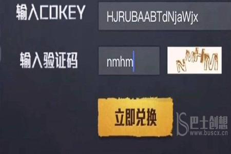 和平精英怎样做辅助(和平精英怎样开启辅助) 和平精英怎样做辅助(和平精英怎样开启辅助)