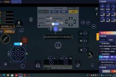 怎么调和平精英外挂语音（怎么调和平精英里面的语音）