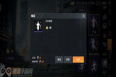 和平精英怎么触发辅助瞄准动作(和平精英怎么无限触发辅助瞄准) 和平精英怎么触发辅助瞄准动作(和平精英怎么无限触发辅助瞄准)