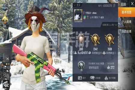 和平精英灭霸辅助下载安卓(和平精英霸王辅助下载) 和平精英灭霸辅助下载安卓(和平精英霸王辅助下载)