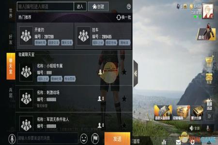 和平精英的辅助怎么玩视频(和平精英怎么玩视频教学) 和平精英的辅助怎么玩视频(和平精英怎么玩视频教学)