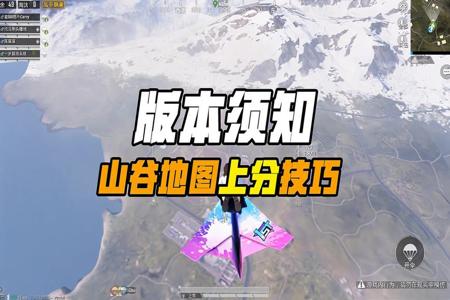 和平精英辅助哪里可以买到(和平精英辅助器在哪里) 和平精英辅助哪里可以买到(和平精英辅助器在哪里)