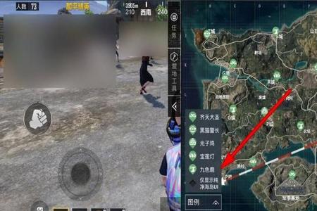 和平精英外挂怎么没效果(和平精英外挂怎么弄) 和平精英外挂怎么没效果(和平精英外挂怎么弄)