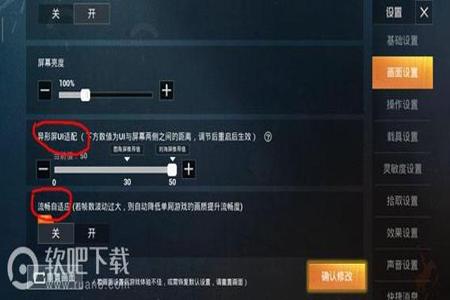 如何和平精英剪辑成外挂(和平精英剪辑技巧) 如何和平精英剪辑成外挂(和平精英剪辑技巧)