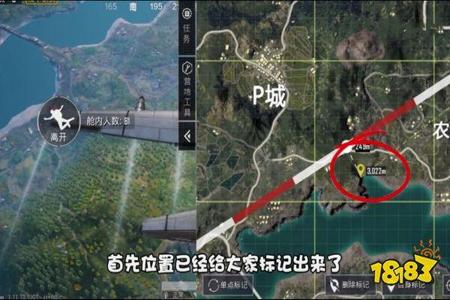 和平精英瞄点辅助在哪里(和平精英辅助瞄准点在哪里开) 和平精英瞄点辅助在哪里(和平精英辅助瞄准点在哪里开)