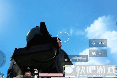 和平精英辅助瞄准为什么有两个(和平精英辅助瞄准为什么那么准) 和平精英辅助瞄准为什么有两个(和平精英辅助瞄准为什么那么准)