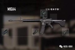 和平精英隐藏辅助神器有哪些（和平精英辅助工具有哪些）