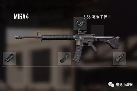 和平精英隐藏辅助神器有哪些（和平精英辅助工具有哪些）