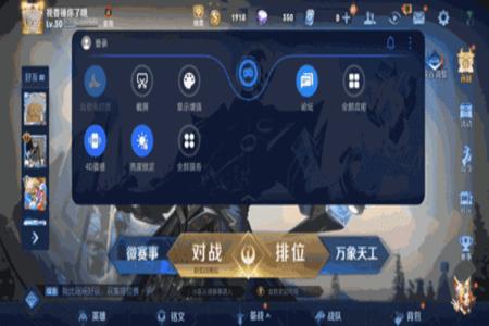和平精英物理外挂怎么搞(和平精英外挂怎么搞) 和平精英物理外挂怎么搞(和平精英外挂怎么搞)
