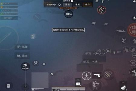 哪些是和平精英外挂软件（有哪些是和平精英辅助软件）