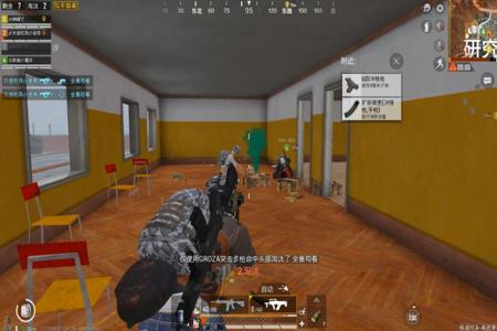 和平精英奶盖1v4是外挂吗(和平精英奶盖1v4键位) 和平精英奶盖1v4是外挂吗(和平精英奶盖1v4键位)