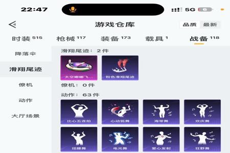 和平精英怎么做游戏辅助器(和平精英游戏辅助器有哪些) 和平精英怎么做游戏辅助器(和平精英游戏辅助器有哪些)
