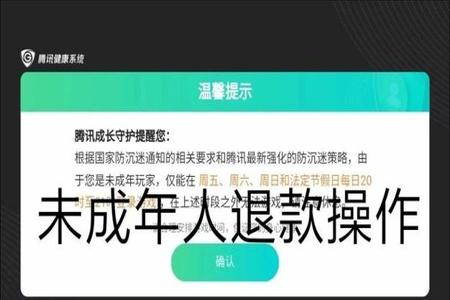 和平精英怎么解除辅助角色(和平精英怎么辅助解封) 和平精英怎么解除辅助角色(和平精英怎么辅助解封)