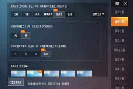和平精英自动辅助app哪个好(和平精英辅助器app哪个好) 和平精英自动辅助app哪个好(和平精英辅助器app哪个好)