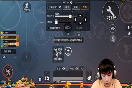 和平精英里为什么有外挂呢(和平精英为什么老是有外挂) 和平精英里为什么有外挂呢(和平精英为什么老是有外挂)
