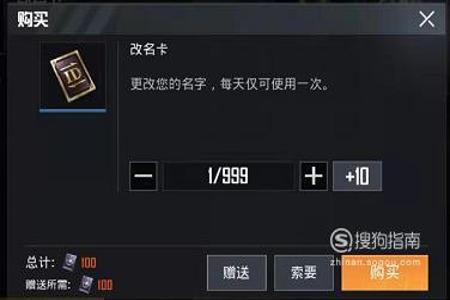 和平精英范围外挂是什么(和平精英外挂都是什么名字) 和平精英范围外挂是什么(和平精英外挂都是什么名字)