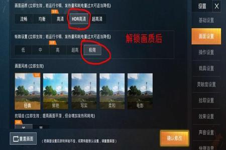 和平精英辅助瞄准会卡顿吗(和平精英辅助瞄准是挂吗) 和平精英辅助瞄准会卡顿吗(和平精英辅助瞄准是挂吗)