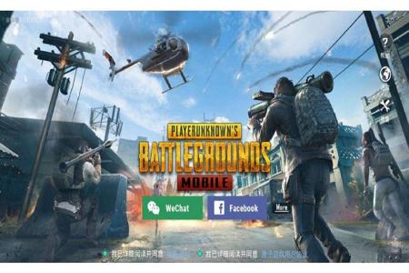 和平精英什么外挂不容易封(和平精英什么挂不容易封) 和平精英什么外挂不容易封(和平精英什么挂不容易封)