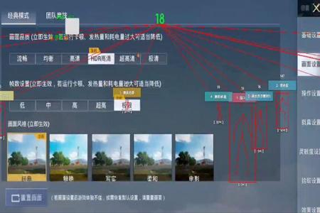 和平精英手游外挂免费(和平精英手游外挂多吗) 和平精英手游外挂免费(和平精英手游外挂多吗)