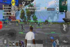 和平精英鸡腿辅助怎么下载（和平精英辅助怎么下载）