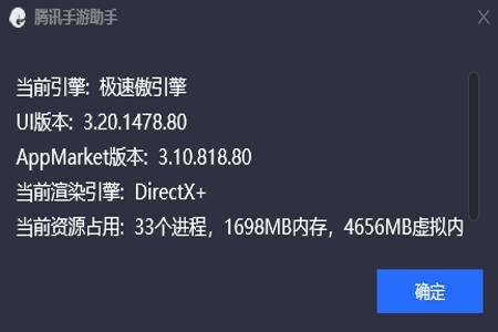 和平精英外挂为什么闪退(和平精英外挂防闪退) 和平精英外挂为什么闪退(和平精英外挂防闪退)