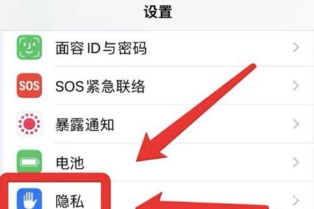 和平精英开外挂功能在那(和平精英开辅助功能) 和平精英开外挂功能在那(和平精英开辅助功能)