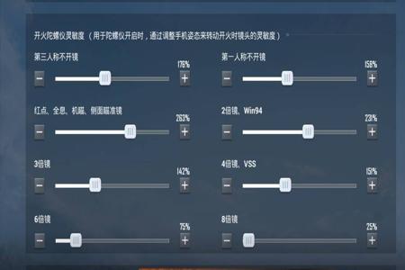 怎么才能巡查外挂和平精英（怎么对付外挂和平精英）
