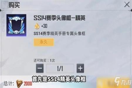 和平精英辅助代码是什么(和平精英代码是什么) 和平精英辅助代码是什么(和平精英代码是什么)