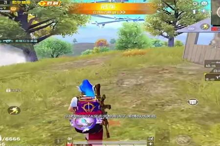 和平精英中创造房间怎么开外挂（和平精英创造房间怎么无敌）