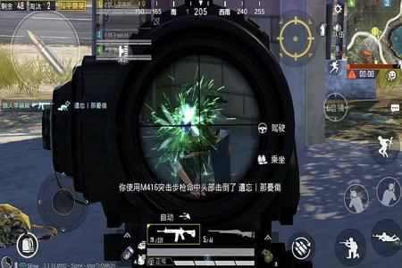 和平精英辅助如何打开(和平精英辅助触控如何打开) 和平精英辅助如何打开(和平精英辅助触控如何打开)