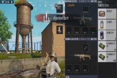 和平精英里面怎样给枪加装外挂（和平精英里面怎么装外挂）