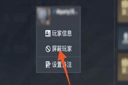和平精英辅助软件ios下载(和平精英辅助器应用ios) 和平精英辅助软件ios下载(和平精英辅助器应用ios)
