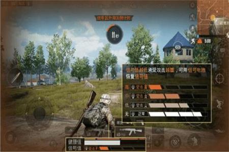 和平精英手搓会影响辅助瞄准吗(和平精英手搓辅助瞄准) 和平精英手搓会影响辅助瞄准吗(和平精英手搓辅助瞄准)