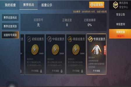 和平精英卡盟怎么开辅助(和平精英怎么开辅助教程) 和平精英卡盟怎么开辅助(和平精英怎么开辅助教程)